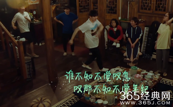 《向往的生活》黄磊何炅深夜谈心齐落泪