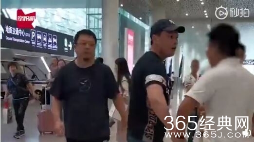 罗永浩机场与人发生争执：原因不明