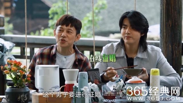 吴亦凡在线征婚 自曝找女友标准