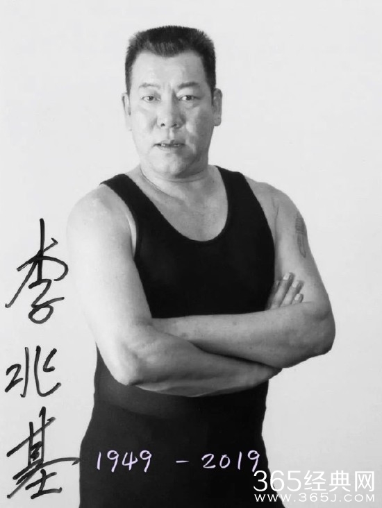 李兆基因肝癌扩散病逝 终年69岁