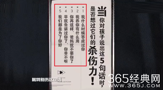 杨幂离婚后首谈亲子教育：希望孩子享受自由人生