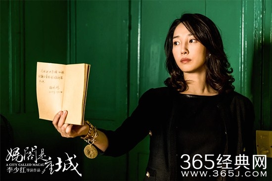 《妈阁是座城》白百何新片定档即将上映
