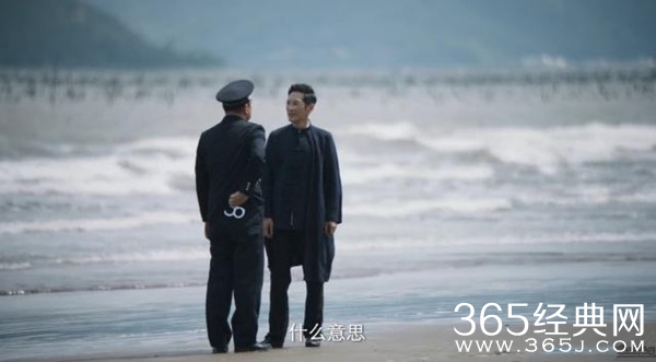 《破冰行动》观众对结局不满 导演发长文致歉