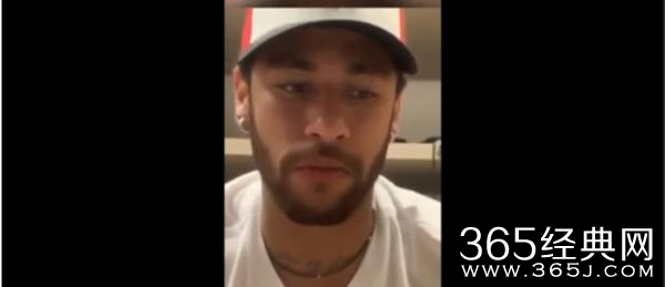 疑殴打当事女子擅自发聊天记录 内马尔或将被起诉