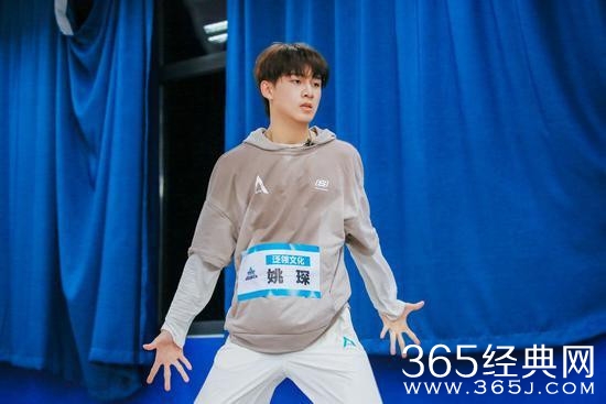 《创造营》发布决赛名单 姚琛位列第四