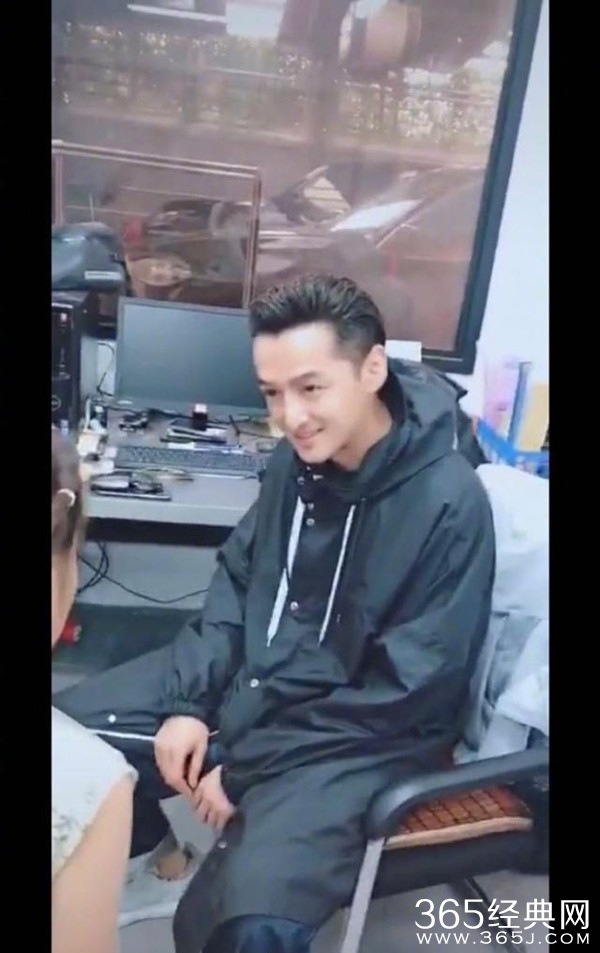 网红滤镜下的胡歌 大眼尖下巴模样太搞笑