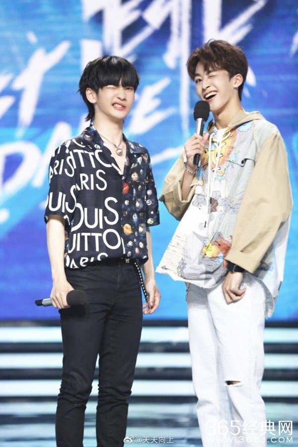 《创造营》参加天天向上 网友：出道位已预定？