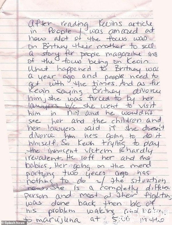 “小甜甜”布兰妮亲笔信首公开 自称曾遭团队封口与威胁