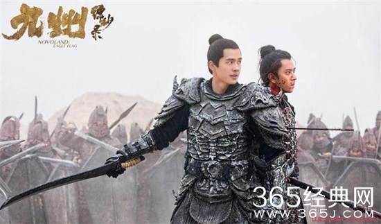 《九州缥缈录》原定昨晚播出  为何突然撤档