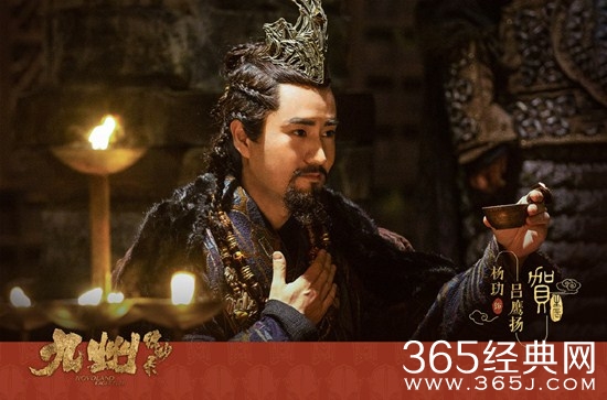 《九州缥缈录》吕鹰扬和吕归尘关系揭秘