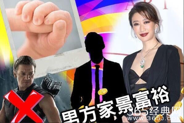港媒爆谢婷婷女儿生父 并非“鹰眼”杰瑞米·雷纳