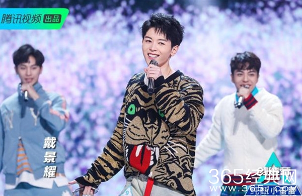 华晨宇将出席《创造营》总决赛 网友:铁打的华晨宇