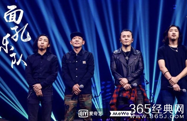 《乐队的夏天》和《我是唱作人》同时段播出 你会看哪个？