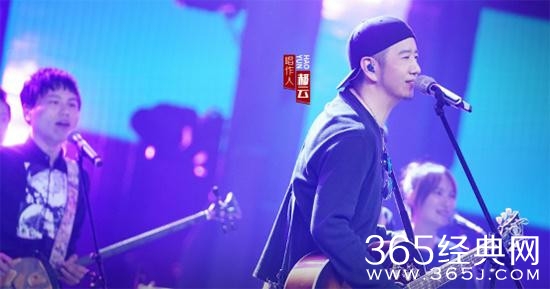 《我是唱作人》周笔畅上演复古滑跪 引众人震惊