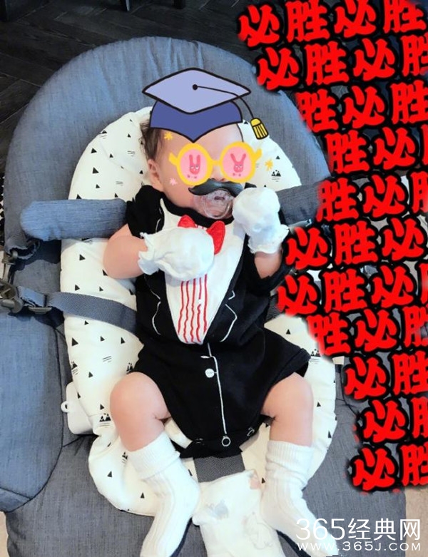 刘诗诗首次晒儿子正面照 为高考考生加油