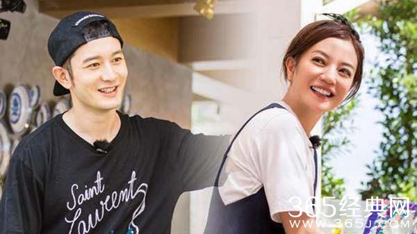 《中餐厅3》赵薇苏有朋退出 影后秦海璐将顶替