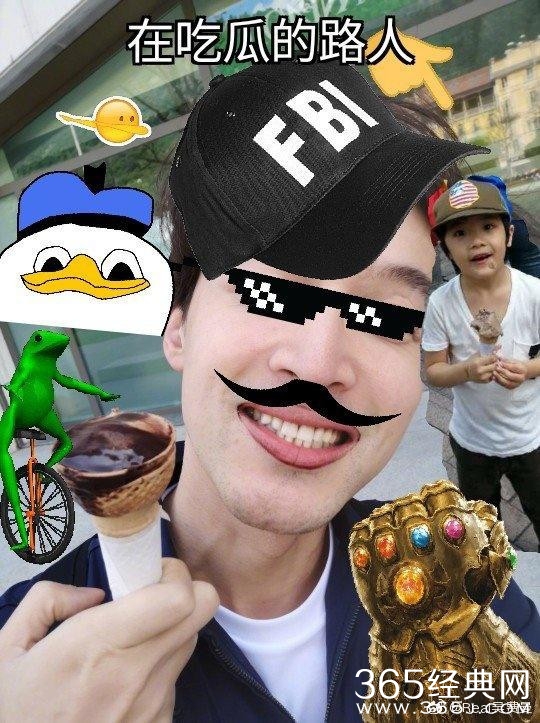 P图鬼才费曼再营业 把胡歌p成“李光洙”