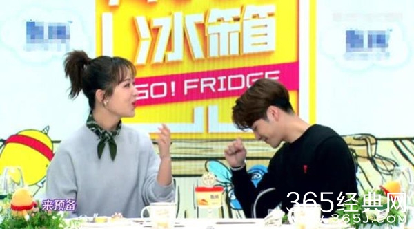 《拜托了冰箱》迎来杨紫 王嘉尔变成小迷弟