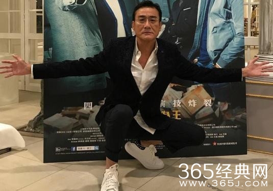 创造营总决赛 迪丽热巴将梁家辉喊成张家辉