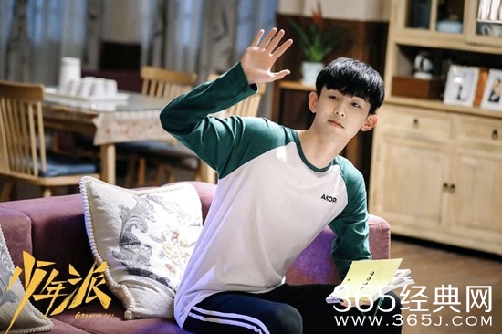 《少年派》钱三一及饰演者介绍