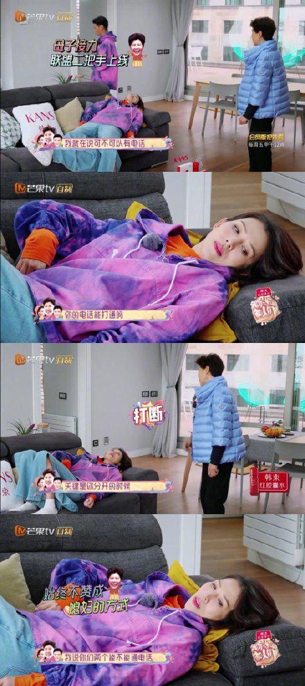 蔡少芬张晋国外走散 婆婆阻止不让寻找惹争议