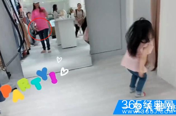 50岁伊能静小腹微隆 被疑再度怀孕