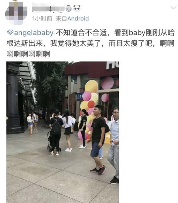 网友偶遇baby和小海绵 被赞好妈妈