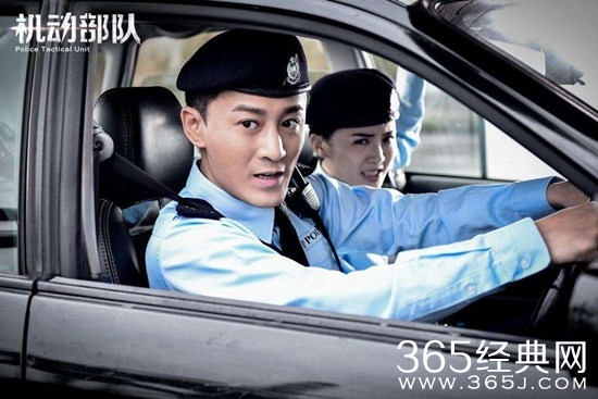 《机动部队》大结局便当频发  晖哥最后去哪了