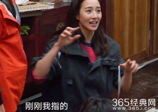 向往的生活开关游戏规则 向往的生活开关游戏怎么玩