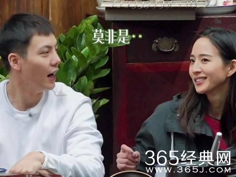 向往的生活开关游戏规则 向往的生活开关游戏怎么玩