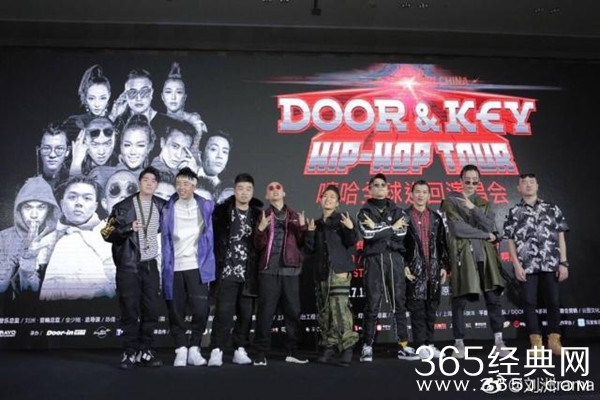 《中国有嘻哈》音乐总监刘洲被捕