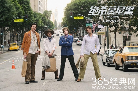《绝杀慕尼黑》好看吗？连奥运冠军都二刷？