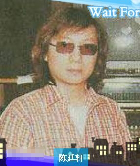 《还珠格格》永琪配音去世 生前是男主配音专门户