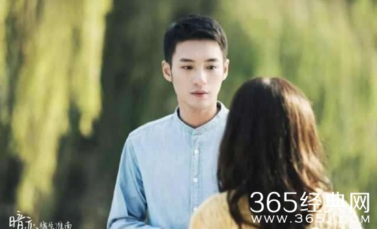 《暗恋·橘生淮南》洛阳最后跟谁在一起了