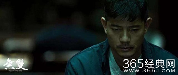 郭富城凭借《无双》夺华鼎奖影帝