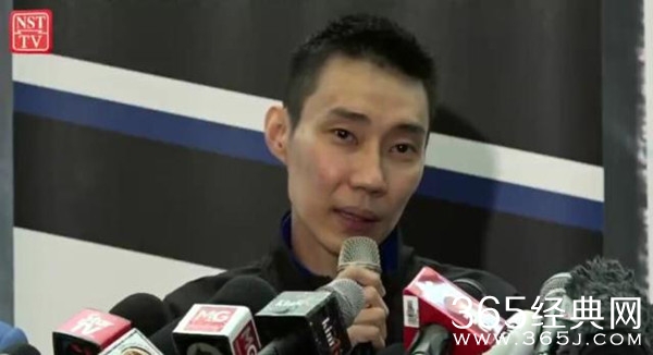 李宗伟宣布退役 羽坛从此再无林李大战