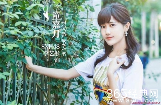 《追球》童嘉月喜欢侯建白吗