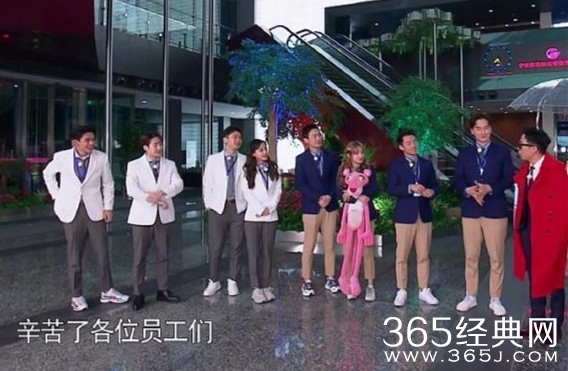 《奔跑吧》评分下滑 创评分新低