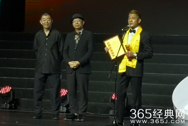 郭富城凭借《无双》夺华鼎奖影帝