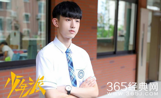 《少年派》钱三一林妙妙在一起了吗