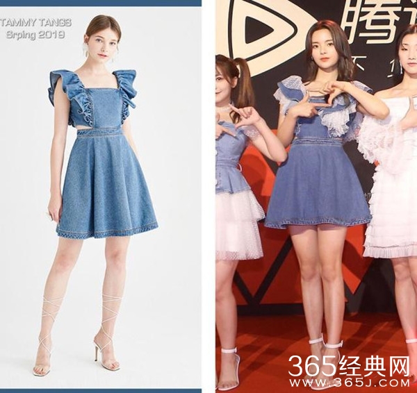 gogoboi吐槽杨超越 称裙子穿出200块风采