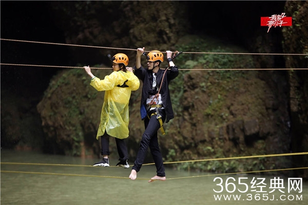 《我家那小子》武艺“相亲”收视三网第一七连冠