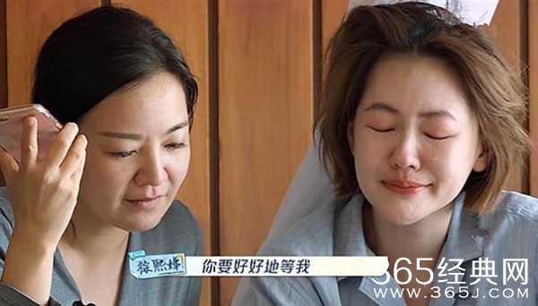 《我们是真正的朋友》小S与阿雅聊父亲感动落泪