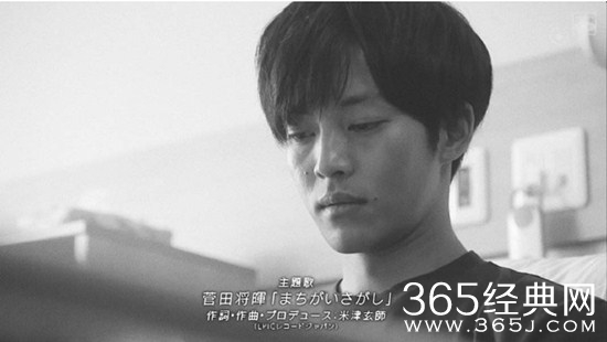日剧《完美世界》剧版和影版哪个更好看