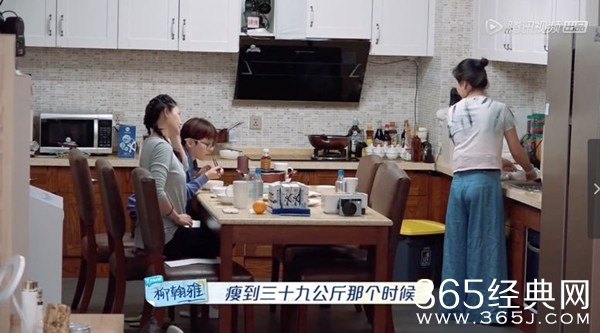 大S恐怖的自制力 一周减20斤 最瘦39公斤