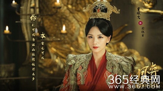 《凤弈》郑淑君面冷心善可惜感情上始终有缺憾