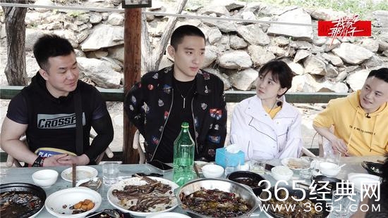 《我家那小子》武艺“相亲”收视三网第一七连冠