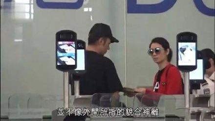 张丹峰洪欣携女儿游美国 两人已经冰释前嫌