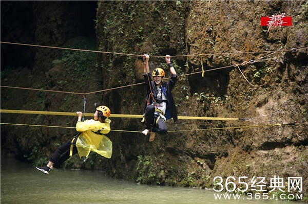 《我家那小子2》陈学冬与大姨 姨甥冒险爆笑升级