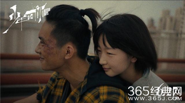 《少年的你》易烊千玺演绎另类少年